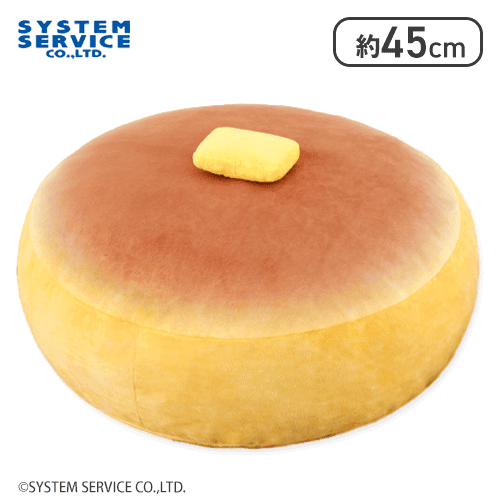 FANS 分厚いパンケーキぬいぐるみXL プレミアム | オンラインクレーン