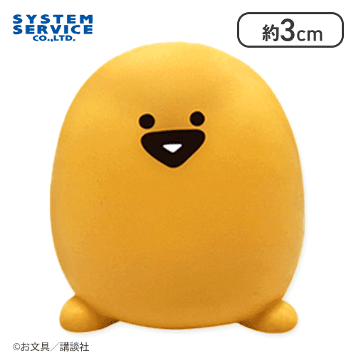 【ゼリーさん】お文具といっしょ パック入りフィギュア