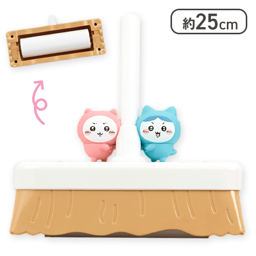 ちいかわ ころころクリーナー | オンラインクレーンゲーム「クラウド