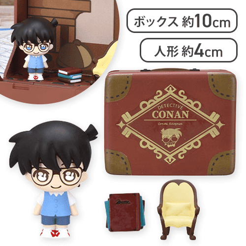 名探偵コナン Petite World Memories ミニフィギュア“江戸川コナン”