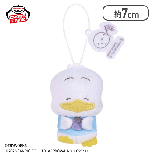 【あひるのペックル】カピバラさん×サンリオキャラクターズ ぬいぐるみマスコットvol.1