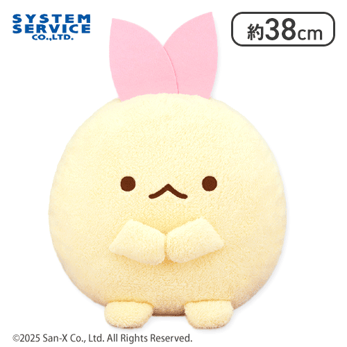 すみっコぐらし ぬいぐるみXL プレミアム えびてんのしっぽ