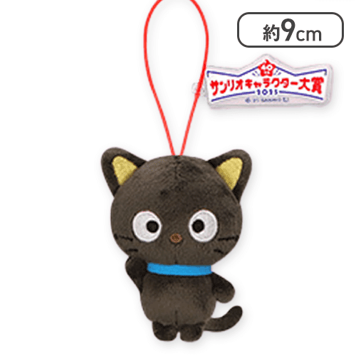 【チョコキャット】サンリオキャラクターズ キャラクター大賞マスコット2025 5