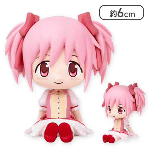 【鹿目まどか】魔法少女まどか☆マギカぺたっとおすわりフィギュア