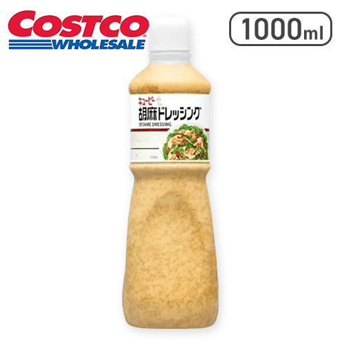 キューピー 胡麻ドレッシング 1000ml※賞味期限:2025/08/19