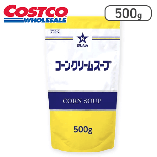 ほしえぬ コーンクリームスープ 500g※賞味期限:2026/01/21
