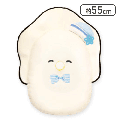 【にこ】つぶらな瞳のなまがき マリン もちふわ びっぐ