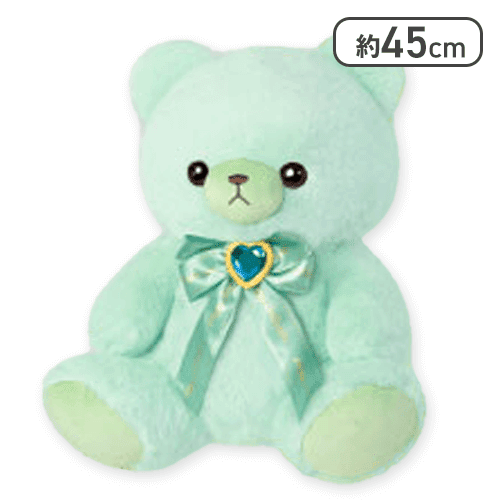 【タンザナイト(12月)】HBC Pastel Bear BIG 〜Double Ribbon〜 vol.2