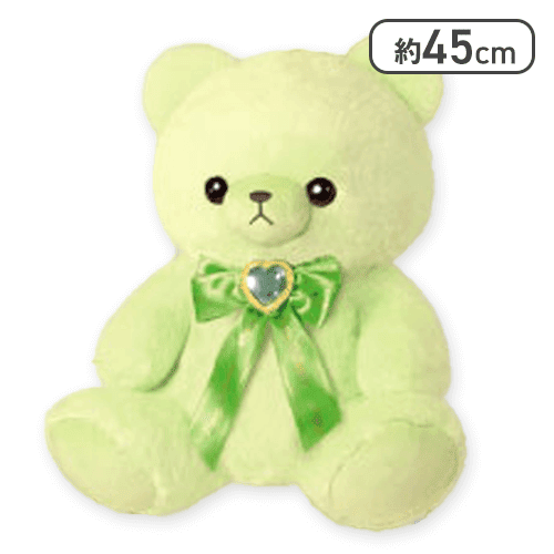 【ペリドット(8月)】HBC Pastel Bear BIG 〜Double Ribbon〜 vol.2