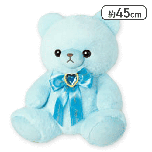 【アクアマリン(3月)】HBC Pastel Bear BIG 〜Double Ribbon〜 vol.1