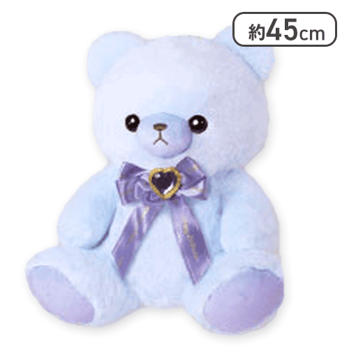 【アメジスト(2月)】HBC Pastel Bear BIG 〜Double Ribbon〜 vol.1
