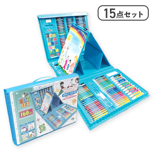 ブルー】アートセット | オンラインクレーンゲーム「クラウド