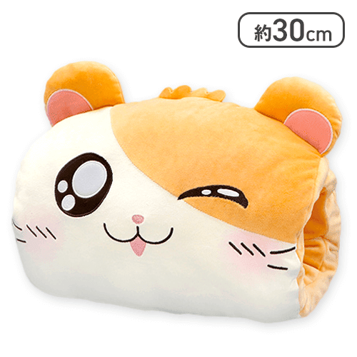 【ふつう】とっとこハム太郎 おひるねクッション