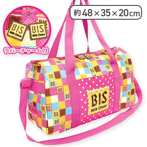 【ビス】チロルチョコ BIGボストンバッグ