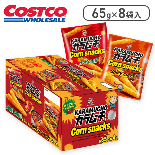 湖池屋カラムーチョコーンスナック 65g×8袋入※賞味期限:2026/01/02