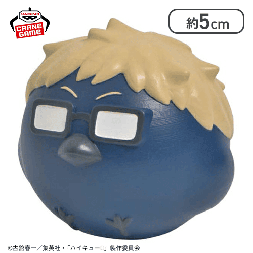 【ツキガラス】ハイキュー!! ボールフィギュア