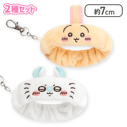 うさぎ＆モモンガ】ちいかわリストバンドキーホルダー | オンライン