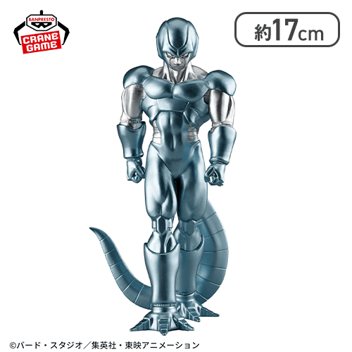 ドラゴンボールZ SOLID EDGE WORKS-THE出陣-メタルクウラ