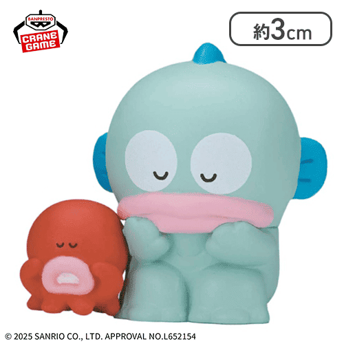 【単品配送不可】【ハンギョドン】サンリオキャラクターズ ミニフィギュアコレクション〜みんなでおひるね〜