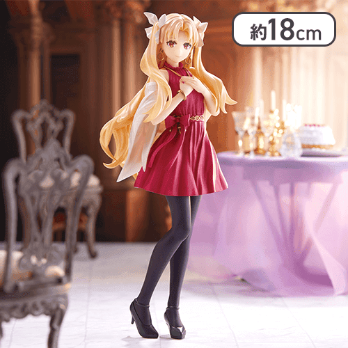 Fate/Grand Order Arcade Luminasta “ランサー/エレシュキガル”