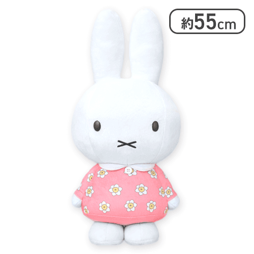 ミッフィー GRAN＋ぬいぐるみ お花のワンピース