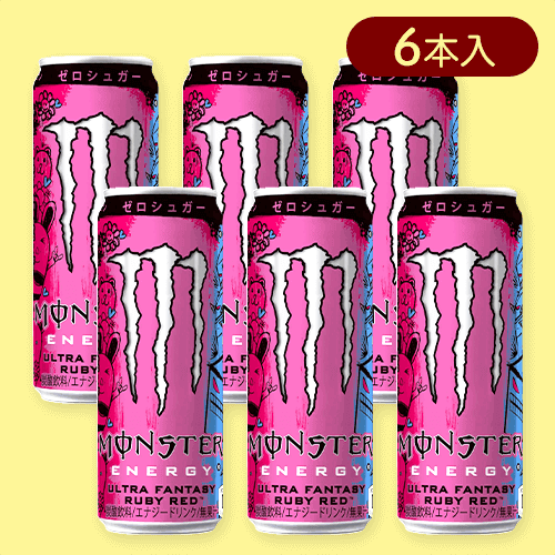【6本入】モンスターウルトラファンタジールビーレッド 缶355ml※賞味期限:2027/03/31