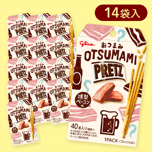 【14袋入】おつまみプリッツ〈燻製ベーコン味〉※賞味期限:2025/07/31