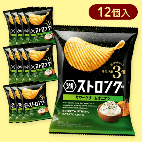 【12個入】湖池屋ストロング サワークリームオニオン※賞味期限:2025/11/30
