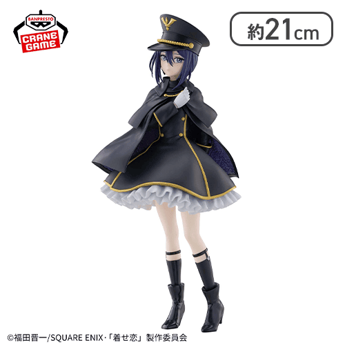 「その着せ替え人形は恋をする」 ESPRESTO-Detailed Elegance-乾紗寿叶 ブラックリリィver.