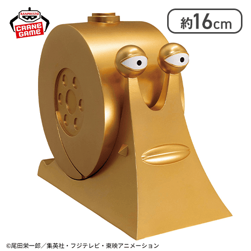 ワンピース 電伝虫スピーカー-ゴールデン電伝虫ver.-