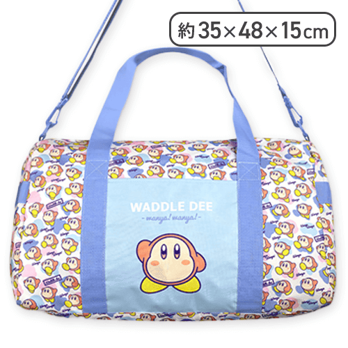 ワドルディ】星のカービィ ボストンバッグ2 | オンラインクレーン
