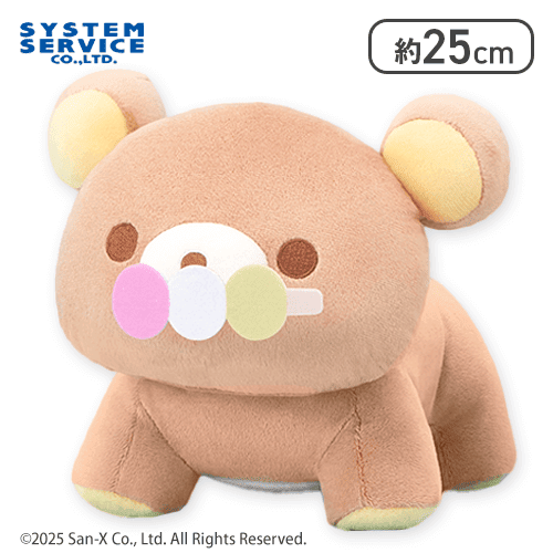 【リラックマ】リラックマ 木彫りのクマのまねっこぬいぐるみBIG