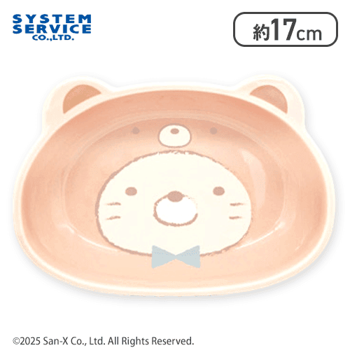 【ねこ】すみっコぐらし おうちでくまカフェ ダイカットマルチボウル