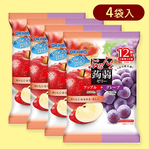 【4袋入】ぷるんと蒟蒻ゼリーパウチ　アップル＋グレープ※賞味期限:2026/01/31