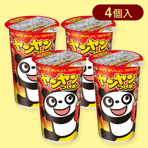 【4個入】ヤンヤンつけぼー※賞味期限:2026/01/31