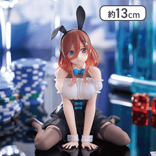 五等分の花嫁 Desktop Cute フィギュア バニー Cat タイクレ限定 五等分の花嫁＊ Desktop Cute フィギュア 中野三玖〜バニーver