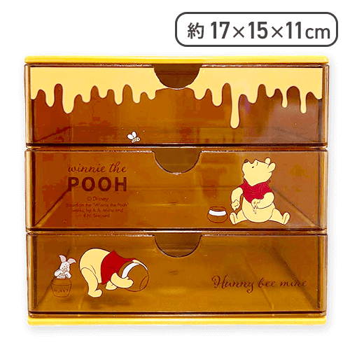 POOH ミニチェスト