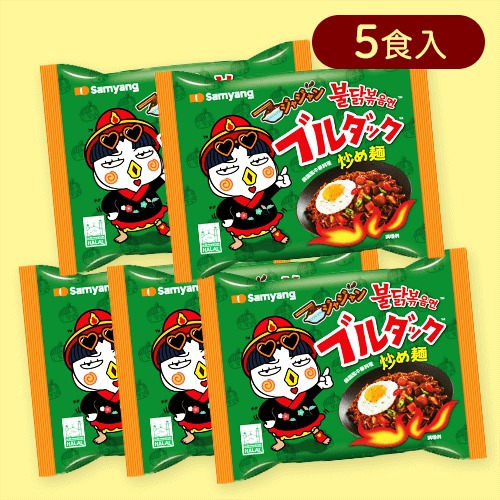 ジャジャンブルダック炒め麺(5P)※賞味期限:2026/03/30