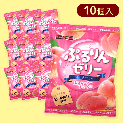 【10個入】ぷるんゼリー ピーチゼリー※賞味期限:2026/01/08