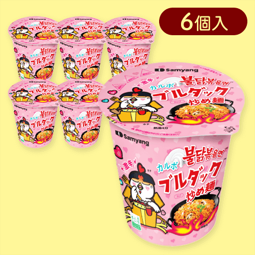 【6個入】カルボナーラブルダック炒め麺CUP※賞味期限:2026/02/28