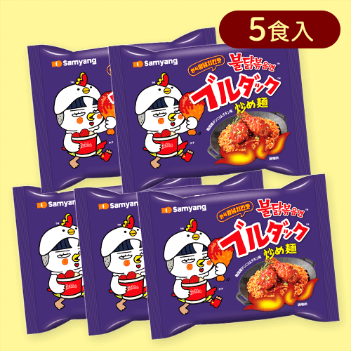 ヤンニョムチキン味ブルダック炒め麺(5P)※賞味期限:2026/01/15