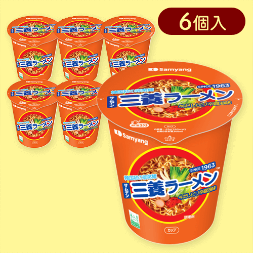 【6個入】三養ラーメンCUP※賞味期限:2026/01/30