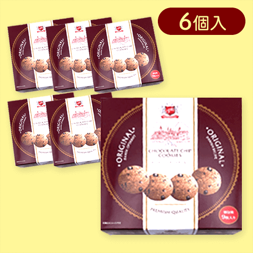 【6個入】TCF欧風チョコレートチップクッキー※賞味期限:2026/05/10
