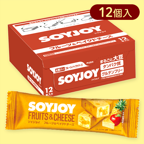 【12個入】ソイジョイ フルーツ&ベイクドチーズ※賞味期限:2026/03/31