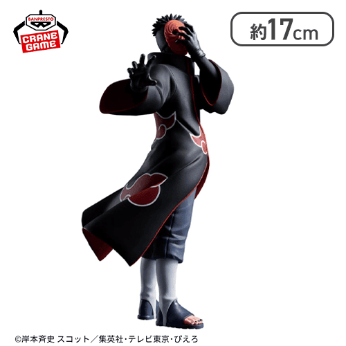 トビ】NARUTO-ナルト- 疾風伝 VIBRATION STARS-TOBI ＆ KONAN