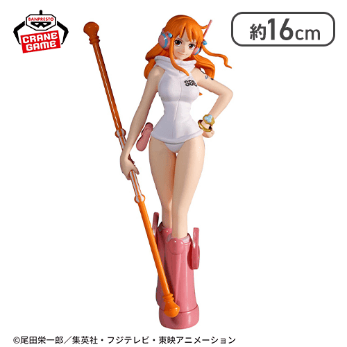 ワンピース THE出航-NAMI-ver.EGGHEAD