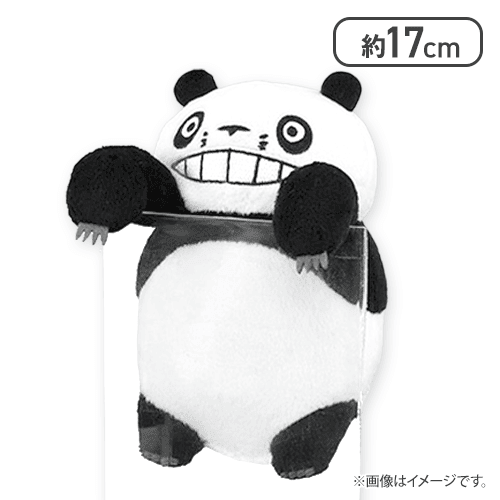 【パパンダ(口開け)】パンダコパンダ ひっかけぬいぐるみ