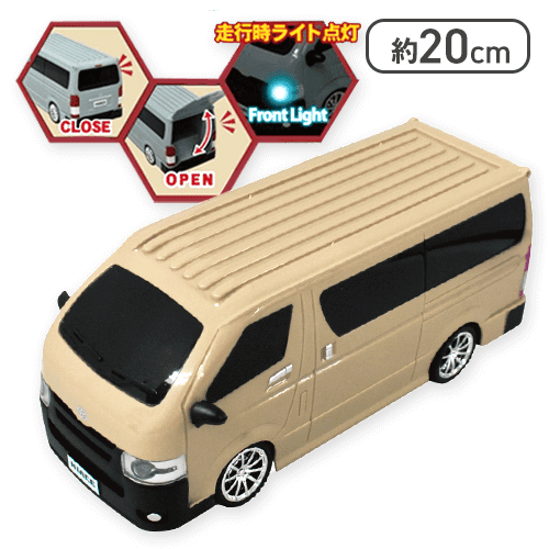 【ベージュ】Toyota HIACER/C アースカラーパッケージ