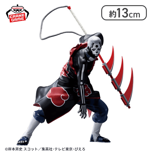 【儀式モード】NARUTO-ナルト- 疾風伝 VIBRATION STARS-HIDAN-
