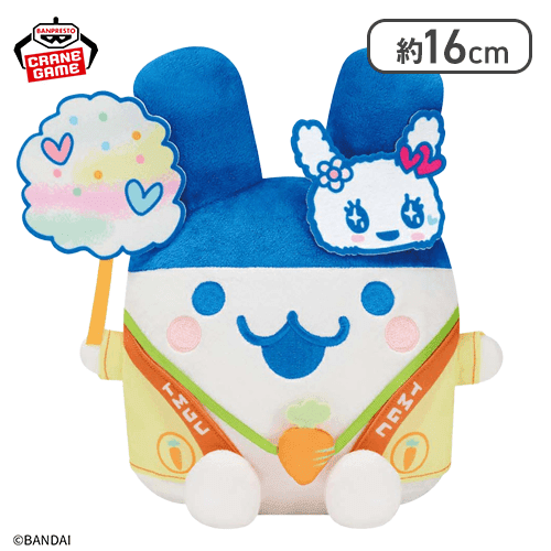 みみっち】たまごっち もふぐっとぬいぐるみ〜もぐもぐおまつり